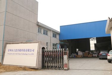 Porcelana Changzhou jisi cold chain technology Co.,ltd 