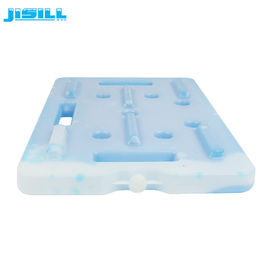 Las bolsas de hielo duras del refrigerador grande de encargo, caja de hielo no tóxica del gel del HDPE de la categoría alimenticia