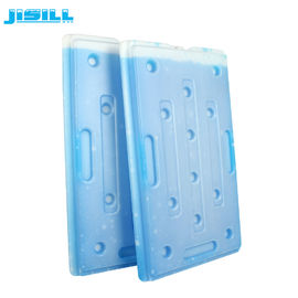 Bloque plástico del congelador del hielo del hielo del ladrillo reutilizable grande del refrigerador para el transporte de la cadena fría