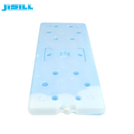 Peso azul del refrigerador 2600g del PCM del ladrillo del hielo de las bolsas de hielo grandes plásticas del refrigerador