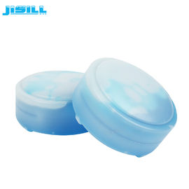 La forma especial de los envases en frío transparentes del congelador crea para requisitos particulares para el enfriamiento de la bebida