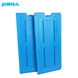 Refrigerador plástico duro del HDPE de la categoría alimenticia paquetes grandes del congelador del gel de las bolsas de hielo del refrigerador