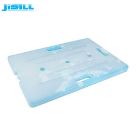 comprar Contenedores de almacenamiento grandes del frío de la caja de hielo de las bolsas de hielo/gel del refrigerador del transporte de la cadena fría online manufacture