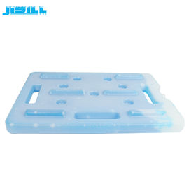 comprar Las bolsas de hielo duras del refrigerador grande de encargo, caja de hielo no tóxica del gel del HDPE de la categoría alimenticia online manufacture