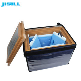 comprar 19.8L caja de enfriamiento del portador del alto rendimiento VPU de hielo del refrigerador vaccíneo del pecho online manufacture