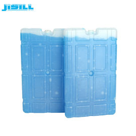 comprar Shell plástico que embala el refrigerador material del cambio de fase del PCM para refrescarse online manufacture