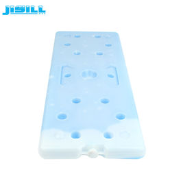 comprar Peso azul del refrigerador 2600g del PCM del ladrillo del hielo de las bolsas de hielo grandes plásticas del refrigerador online manufacture