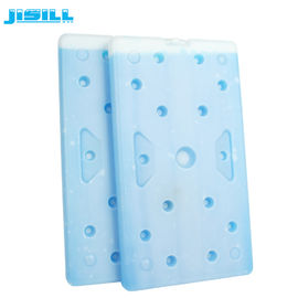 buy Bloque enfriador de hielo PCM Ice Pack hecho de HDPE y material de cambio de fase, ideal para mantener los alimentos frescos y las bebidas frías online manufacture