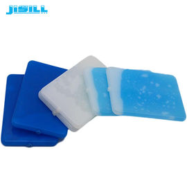 comprar Material externo del HDPE ultra fino sano profesional de la bolsa de hielo para el almacenamiento de la comida online manufacture