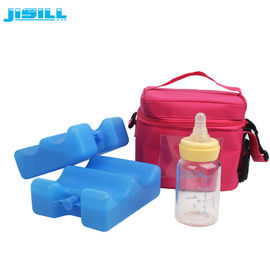 comprar Refrigerador fresco congelable aislado no tejido de las bolsas de hielo del bolso para el bolso de los niños online manufacture