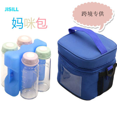 comprar la bolsa de hielo de la leche materna 400g online manufacture