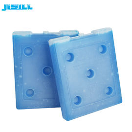 PCM refrigerante de calidad alimentaria refrigerador grande paquetes de hielo plástico duro para alimentos medicina para alimentos congelados