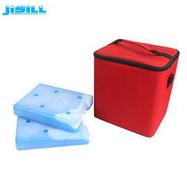 Ladrillo caliente azul del refrigerador del hielo, envase duradero de la bolsa de hielo del gel de los deportes
