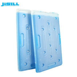 PVC de plástico reutilizable Gran ladrillo para enfriadores de hielo Para transporte de la cadena de frío Para alimentos congelados