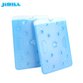 Las bolsas de hielo plásticas multifuncionales seguras del FDA con el material externo suave