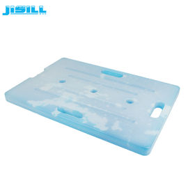 HDPE las bolsas de hielo ultra grandes del refrigerador para el tamaño vaccíneo médico del envío los 62*42*3.4cm