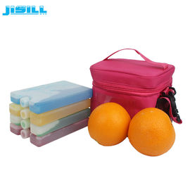 Envases refrigerados de gel reutilizables, envases congeladores de gel de cáscara dura Servicio OEM / ODM para alimentos congelados