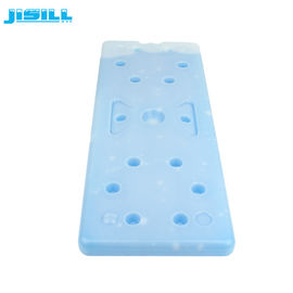 Portable Ultra Baja Temperatura 2600 ML grandes paquetes de hielo de refrigeración refrigerante no tóxico para alimentos congelados