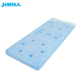 Portable Ultra Baja Temperatura 2600 ML grandes paquetes de hielo de refrigeración refrigerante no tóxico para alimentos congelados