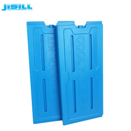 Refrigerador de plástico duro HDPE de grado alimenticio Envases de hielo para refrigeradores grandes Envases de congelador de gel para alimentos congelados