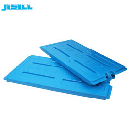 Refrigerador de plástico duro HDPE de grado alimenticio Envases de hielo para refrigeradores grandes Envases de congelador de gel para alimentos congelados