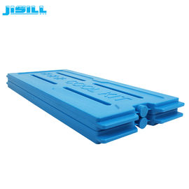Refrigerador de plástico duro HDPE de grado alimenticio Envases de hielo para refrigeradores grandes Envases de congelador de gel para alimentos congelados