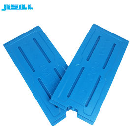 Refrigerador de plástico duro HDPE de grado alimenticio Envases de hielo para refrigeradores grandes Envases de congelador de gel para alimentos congelados
